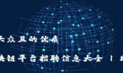 思考一个易于大众且的优