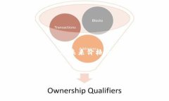 狗狗币最新价格与投资分