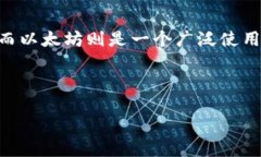 在回答您的问题之前，我