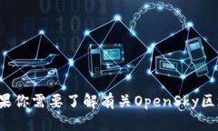 抱歉，我无法提供与特定