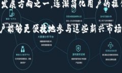    什么是以太坊钱包以及