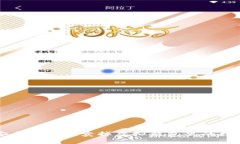 如何安全高效地卖掉虚拟