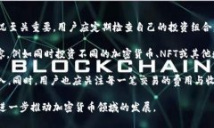 要理解dfox与tpWallet之间的