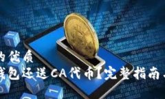 易于大众且的优质下载以