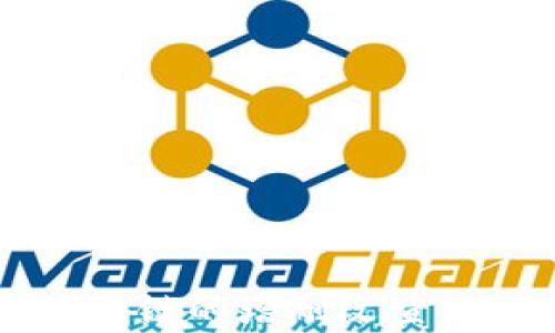 
全面解析区块链的增删改查操作及其应用