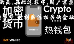 比特币钱包可以销户吗？