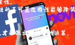 司法区块链平台的类型及