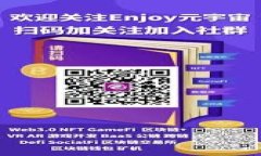 如何识别大额数字钱包的