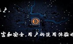   IGP账户与比特币钱包的关
