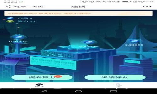 如何创建虚拟币钱包账户:简单步骤与注意事项