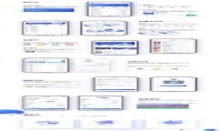 IM钱包网页版使用指南：安