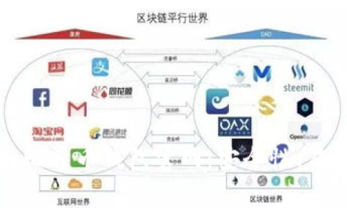 如何选择适合你的比特币钱包官网:安全性、易用性与功能性分析