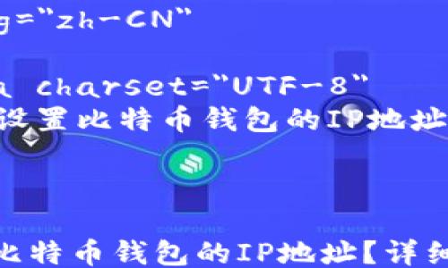 
html lang=