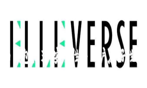 最佳比特币钱包推荐:安全性与用户友好性兼具的选择