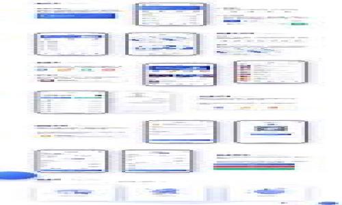 比特币钱包揭秘：一串密码的背后是什么？