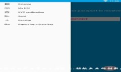 区块链行业的龙头公司盘