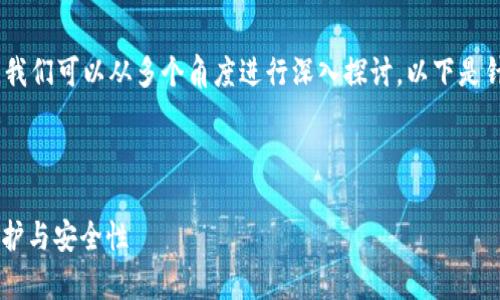 对于“tpWallet能查到ip地址吗?”这个问题,我们可以从多个角度进行深入探讨。以下是针对该问题的整体结构大纲以及内容的提纲。
### 提议标题
tpWallet能否追踪IP地址?全面解析隐私保护与安全性