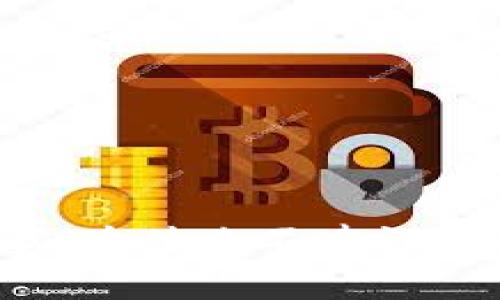 比特币存储那些事：为什么不建议将比特币存入钱包？