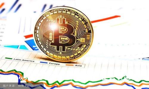 Tokenimusdt充值全攻略:手把手教你快速充值USDT