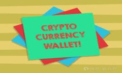 baioti2023年主流虚拟币交易