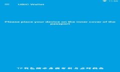 TP钱包缩水原因分析与应对