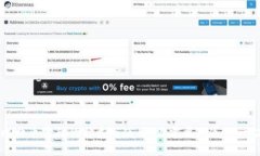 比特币密码的种类与使用