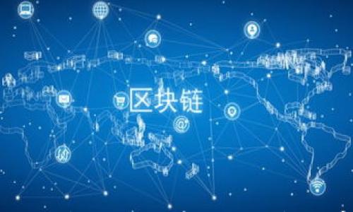 从抹茶交易所提取Pig币到TP钱包的完整指南
