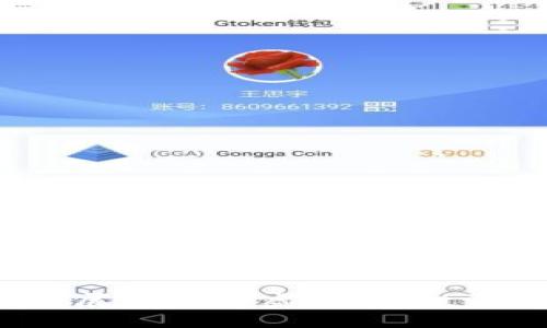 2023年最具发展潜力的虚拟币：投资者的全面指南