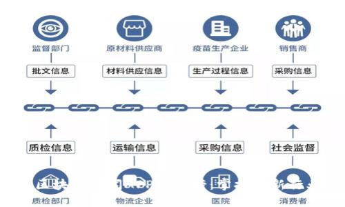 2024年最佳区块链新闻APP排行榜:掌握最新行业动态的利器