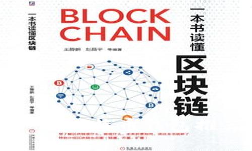 适合苹果用户的比特币钱包推荐与使用指南