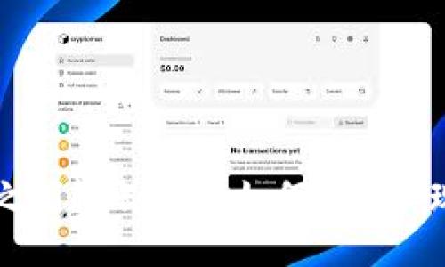 思考的  
USDT钱包之间转账解析：如何轻松实现USDT互转
