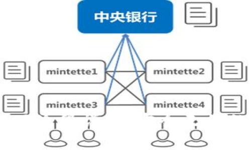 IM钱包密码找回流程详解：安全无忧的密码恢复指南