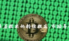 如何选择适合你的以太坊