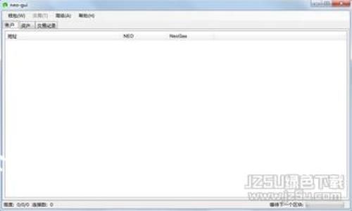 公司治理区块链平台的优势解析