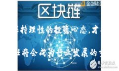 tpWallet创始人付盼被法院判