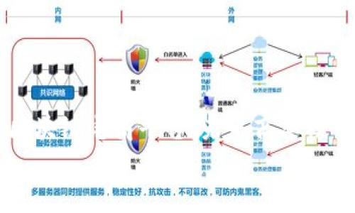 

    宿迁区块链电商平台：未来商业模式的颠覆者


    宿迁区块链电商平台：未来商业模式的颠覆者