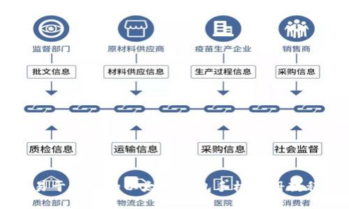 易于理解的以太坊钱包手机注册教程
