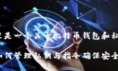 因应你的要求，这里是一