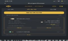 如何注册USDT钱包地址：详