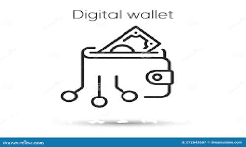 如何将交易所的币安全高效地转到tpWallet