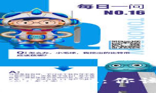 CB钱包与TPWallet：你该选择哪个？