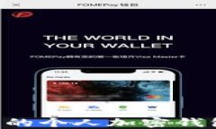 如何找到您的个人加密钱