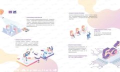 如何在tpWallet中为您的代币