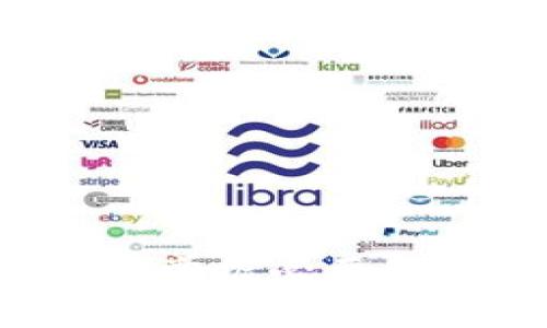 区块链投资平台是什么？

区块链投资平台是指利用区块链技术构建的投资类在线平台。这些平台通常涉及对加密货币、数字资产、代币发行（ICO）、以及其他基於区块链的金融产品的投资和交易。区块链的去中心化特性为投资者提供了更高的透明度和安全性，同时也降低了传统金融中介的参与程度。

区块链投资平台的基本特征
区块链投资平台通常具备以下几个基本特征：
1. 去中心化：相较于传统的投资平台，区块链投资平台多以去中心化的形式运营，意味着没有单一的控制机构，更加公正、透明。
2. 安全性：由于区块链技术的加密性质，用户的资金和个人信息通常更加安全，能够有效抵御黑客攻击。
3. 跨境投资：区块链投资平台一般不受地域限制，投资者能够更便利地进行跨国投资，更好地参与全球性市场。
4. 透明性：区块链的透明特性使得所有交易都可追溯，用户能够随时核查交易记录，增强了投资的信心。

区块链投资平台的运作机制
区块链投资平台的运作机制通常包括以下几个步骤：
1. 注册和创建账户：用户需在平台上注册账号，提供必要的身份信息并进行身份验证。
2. 存入资金：通过银行转账、加密货币转账等方式，用户将资金存入平台。
3. 选择投资项目：平台展示个人或机构发起的投资项目，用户可以根据其风险评估和收益预期选择合适的项目进行投资。
4. 交易执行：用户一旦选择了投资项目，平台会自动执行相关的交易过程，包括资金的划拨、资产的管理等。
5. 收益分配：投资完成后，平台会根据约定的时间和方式，向用户分配投资收益。

区块链投资平台正吸引着越来越多的投资者，并成为了新的投资风潮。在这样的环境下，用户需要充分了解相关风险、项目的合法性，掌握必要的投资知识，才能把握这一市场的机遇。