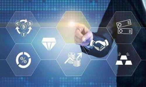   如何轻松将tpWallet的币提到交易所进行交易？ / 
 guanjianci tpWallet,币提取,交易所,加密货币 /guanjianci 

# 内容主体大纲

1. **引言**
   - 简要介绍tpWallet及其功能
   - 提出币提取的意义和目的

2. **tpWallet概述**
   - tpWallet的定义和背景
   - 支持的币种及其特色

3. **提币的基本步骤**
   - 账户安全设置
   - 提币地址的获取和验证
   - 确认提币数量和手续费

4. **如何将tpWallet的币提取到交易所**
   - 选择合适的交易所
   - 在交易所中获取存款地址
   - 在tpWallet中填写相关信息
   - 提币的申请及确认

5. **提币过程中可能遇到的问题及解决方案**
   - 所需时间
   - 手续费的计算
   - 提币失败的原因及处理

6. **提币后的安全注意事项**
   - 交易所账户安全
   - 提币记录的查看
   - 提币后资产管理的建议

7. **总结**
   - 强调提币的重要性及注意事项

8. **常见问题解答**
   - 问题1：提币手续费怎么算？
   - 问题2：几天能到账？
   - 问题3：如果提币失败怎么办？
   - 问题4：如何确保提币地址的安全？
   - 问题5：交易所选择的原则是什么？
   - 问题6：如何处理提币后的资产？
   - 问题7：tpWallet支持哪些币种的提币？

# 正文内容

## 引言

随着区块链技术的迅猛发展，加密货币的使用日益普及，越来越多的人加入到数字货币的交易行列。tpWallet作为一种便捷的数字资产管理工具，致力于为用户提供高效、安全的资产存储和交易体验。尤其是在需要将资产提取到交易所进行买卖时，明确提取流程与注意事项显得尤为重要。本文将详细介绍如何将tpWallet的币提到交易所，确保用户在这一操作中简便且安全。

## tpWallet概述

tpWallet是一款多功能的数字钱包，支持多种主流加密货币的存储与管理。它不仅界面友好、操作简单，还具有高安全性。用户可以在tpWallet中管理自己的资产，并通过其平台进行快速交易。为了便于用户在交易所进行资产交易，很多用户需要将tpWallet中的币提取到相应的交易所中，这也是我们本文的核心内容。

## 提币的基本步骤

### 账户安全设置

在进行提币操作之前，首先需要确认用户的tpWallet账户安全性是否得到充分保障。这通常包括开启双因素认证、设置强密码等措施，以防止账户被恶意攻击。确保这些安全设置后，才能放心进行提币操作。

### 提币地址的获取和验证

提币前，用户需首先确定将要提币到哪个交易所，并从该交易所获取相应币种的存款地址。在进行下一步之前，务必仔细确认该地址的准确性，避免因填写错误导致的资产损失。

### 确认提币数量和手续费

提币操作通常会涉及一定的手续费，用户需要在提币请求之前，仔细查看并计算手续费。此外，还需要明确提币的数量，确保提币后账户余额仍能满足日常使用需求。

## 如何将tpWallet的币提取到交易所

### 选择合适的交易所

选择交易所是提币操作的第一步，用户应根据自身需求选择合适的交易所。可以考虑交易所的安全性、交易费用、币种支持情况等。因此，在选择交易所时，用户应多进行市场调研。

### 在交易所中获取存款地址

在确定交易所后，用户需要登录到该交易所的账户中，找到相关币种的存款页面，获取存款地址。为了提高安全性，建议将该存款地址复制到剪贴板中，而不是手动输入。

### 在tpWallet中填写相关信息

打开tpWallet，找到提币或取款的选项，输入之前获取的存款地址及提币数量。务必检查信息的准确性，避免发生资产错误转账的情况。建议对照交易所的存款地址确认无误。

### 提币的申请及确认

确认无误后，提交提币申请。一般情况下，系统会发送一封确认邮件，以确保是用户本人在进行操作。用户需按指引完成操作，在确认提币后，等待网络确认和交易所的到账。

## 提币过程中可能遇到的问题及解决方案

### 所需时间

提币到账的时间通常依赖于区块链网络的拥堵情况。一般情况下，尤其是热门时期，提币可能会延迟到账。因此，用户在提币时应做好等待的心理准备，并可在tpWallet和交易所的相关页面查看提币进度。

### 手续费的计算

提币手续费是用户必须考虑的重要因素。手续费的高低通常与网络拥堵、币种流动性等因素有关。不同的币种，其手续费标准也可能不同。用户可以查阅tpWallet的相关说明，根据需要进行合理的提币操作。

### 提币失败的原因及处理

提币操作中，可能会出现提币失败的情况。常见的失败原因包括地址错误、网络问题及交易所限制等。一旦遇到提币失败，用户应及时联系tpWallet的客服或交易所，了解详细情况，并获取相应的解决方案。

## 提币后的安全注意事项

### 交易所账户安全

提币后，用户在交易所中的账户安全同样需要重视。为避免黑客攻击，建议用户定期更换密码，并启用双因素认证。同时，定期查看账户交易记录，对于异常情况进行及时处理。

### 提币记录的查看

完成提币后，用户应在tpWallet及交易所中查看提币记录，确认提币操作是否成功。若发现问题，应立即联系相关平台客服，不要放任不管。

### 提币后资产管理的建议

提币后，用户应根据市场情况合理管理和调配资产。在交易所中进行买卖时，注意市场波动带来的风险，灵活调整投资策略，以保障投资收益。

## 总结

通过本文的介绍，相信用户对如何将tpWallet的币提取到交易所有了全面的了解。在进行提币操作时，用户需谨慎操作，确保每一步的信息准确无误。同时，还要注意后续的安全管理，以保障资产的安全与增值。

## 常见问题解答

### 问题1：提币手续费怎么算？

提币手续费怎么算？
提币手续费的计算常常依赖于多种因素，包括网络拥堵情况、选定的... (此处省略进一步展开)

### 问题2：几天能到账？

几天能到账？
到账时间因不同的交易所和网络状况而异，通常情况下... (此处省略进一步展开)

### 问题3：如果提币失败怎么办？

如果提币失败怎么办？
如果提币失败，用户应尽快检查失败原因，通常可以通过... (此处省略进一步展开)

### 问题4：如何确保提币地址的安全？

如何确保提币地址的安全？
确保提币地址安全的途径有很多，包括使用安全的... (此处省略进一步展开)

### 问题5：交易所选择的原则是什么？

交易所选择的原则是什么？
选择交易所时，需考虑多方面因素，比如监管、安全性、手续费等... (此处省略进一步展开)

### 问题6：如何处理提币后的资产？

如何处理提币后的资产？
提币后的资产处理方式多种多样，应结合市场情况，谨慎选择... (此处省略进一步展开)

### 问题7：tpWallet支持哪些币种的提币？

tpWallet支持哪些币种的提币？
tpWallet支持多种主流加密货币，具体包括... (此处省略进一步展开)

请根据实际需求将内容扩展至3600个字。