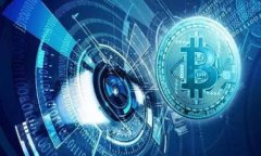 baioti全面解析数字货币机