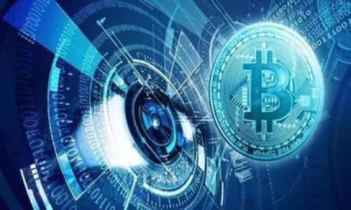 baioti全面解析数字货币机械钱包：安全、便利与未来趋势/baioti
数字货币, 机械钱包, 加密货币, 钱包安全/guanjianci

## 内容主体大纲

1. 引言
   - 什么是数字货币机械钱包？
   - 为什么选择机械钱包？

2. 数字货币的基础知识
   - 数字货币的定义
   - 数字货币的种类
   - 为什么数字货币受欢迎？

3. 机械钱包的工作原理
   - 机械钱包与软件钱包的区别
   - 机械钱包的构造及其安全性

4. 使用数字货币机械钱包的优缺点
   - 优点：安全性、私密性、耐用性
   - 缺点：使用不便、成本问题

5. 如何选择合适的机械钱包
   - 市场上的机械钱包选择
   - 评估机械钱包的安全性和功能

6. 使用机械钱包的注意事项
   - 操作指南
   - 防止丢失和损坏的方法

7. 数字货币未来的发展趋势
   - 机械钱包在市场中的角色
   - 未来技术如何影响机械钱包的发展

8. 结论
   - 机械钱包的重要性及展望

## 内容详情

### 引言

在数字化时代，数字货币已经逐渐成为一种新兴的投资方式。与传统的货币相比，数字货币具备去中心化、匿名性以及便捷交易的特点。然而，伴随这种新兴货币的广泛应用，如何安全地存储和管理这些资产成为了亟需解决的问题。机械钱包，作为一种专门为储存数字货币而设计的硬件设备，提供了一种安全可靠的存储解决方案。本文将全面解析数字货币机械钱包的功能、优势以及未来发展趋势。

选择机械钱包的原因之一是其安全性。大部分机械钱包都具备离线存储功能，能有效防止黑客攻击、病毒入侵等网络安全问题。此外，许多机械钱包还有备份和恢复功能，使得用户在设备丢失或损坏的情况下能够重新找回自己的资产。

### 数字货币的基础知识

#### 数字货币的定义

数字货币是指以电子形式存在的货币，主要用于网络交易和电子支付。与传统货币不同，数字货币没有实体形态，它的所有交易信息都记录在区块链技术中。最著名的数字货币如比特币、以太坊等，都是采用去中心化的方式运行，不受任何中央机构的管理。

#### 数字货币的种类

市场上存在多种类型的数字货币。除了比特币和以太坊这两种主流货币外，还有瑞波币、莱特币、狗狗币等。每种数字货币都有其独特的特点和应用场景，用户可以根据自己的需求选择合适的数字货币进行投资或使用。

#### 为什么数字货币受欢迎？

数字货币受到大众追捧的原因主要包括以下几点：一是其去中心化特征，大大增强了交易的隐私性；二是投资回报潜力巨大，随着市场需求的增加，许多人希望通过数字货币获得投资收益；三是技术进步带来的便利性，使得用户可以随时随地进行交易。

### 机械钱包的工作原理

#### 机械钱包与软件钱包的区别

机械钱包与软件钱包的主要区别在于存储方式。机械钱包是硬件设备，数据存储在物理媒介上，最大限度地降低了黑客远程攻击的风险。而软件钱包则是基于网络的应用程序，虽然操作便捷，但安全性较低，容易受到病毒或黑客攻击。

#### 机械钱包的构造及其安全性

机械钱包通常具备安全芯片、USB接口等硬件部件。它通过离线签名方式进行交易，确保交易过程中的私钥不会暴露于网络环境。此外，许多机械钱包还支持多重身份验证、PIN码保护等功能，进一步提升了安全性。

### 使用数字货币机械钱包的优缺点

#### 优点：安全性、私密性、耐用性

机械钱包提供了比软件钱包更高的安全性。由于它们不连接网络，用户的私钥无法被远程窃取。在存储私钥时，机械钱包是“冷存储”，因此不易受网络攻击。同时，机械钱包通常由耐用材料制成，不容易损坏，适合长时间使用。

#### 缺点：使用不便、成本问题

机械钱包的缺点在于操作相对复杂，特别是对于初学者而言，可能需要时间来熟悉其使用方法。此外，机械钱包的成本相对较高，尤其是一些安全性能更强的高端产品，可能让用户在初次投资时感到不适。

### 如何选择合适的机械钱包

#### 市场上的机械钱包选择

目前市场上有许多品牌和种类的机械钱包，如Ledger、Trezor等。这些钱包在设计、安全性能和用户接口上都各有特点。用户可以根据自己的需求选择合适的产品，例如预算、存储的数字货币种类等。

#### 评估机械钱包的安全性和功能

在选择机械钱包时，用户应关注钱包的安全性和功能。建议选购公认品牌的产品，并查看用户评价。关注钱包是否支持多种数字货币存储、是否具备备份恢复功能等，同时也需考虑操作的便利性。

### 使用机械钱包的注意事项

#### 操作指南

在使用机械钱包时，应仔细阅读说明书，确保了解设备的所有功能。用户在连接和交易过程中，应注意物理设备的安全防护，避免在不安全的环境中进行操作，以防泄露信息。

#### 防止丢失和损坏的方法

用户需要为机械钱包制定合理的存放方案，例如绝对避免放置在潮湿环境或高温环境中。此外，定期进行备份，并妥善保管备份信息，以防设备丢失或损坏带来的损失。

### 数字货币未来的发展趋势

#### 机械钱包在市场中的角色

随着数字货币市场的不断扩大，机械钱包的使用也日益普及。无论是个人用户，还是机构投资者，对安全存储的需求逐渐增加，使得机械钱包的市场潜力逐步被激发。未来，机械钱包或将成为数字资产存储的主要选择之一。

#### 未来技术如何影响机械钱包的发展

未来，随着技术的进步，尤其是量子计算等新技术的出现，机械钱包的设计和功能可能会大幅提升。更多的安全机制、便捷的用户界面，以及更广泛的适配性，将会成为机械钱包发展的趋势。

### 结论

机械钱包在数字货币的存储与管理上扮演着重要的角色，凭借其高安全性和私密性，成为越来越多用户的选择。我们应关注机械钱包的适用性，并结合自身需求选择合适的产品。未来，随着技术进步，机械钱包将继续发展，并在数字货币市场中发挥更重要的作用。

### 疑问与详细介绍

1. **机械钱包安全吗？为什么选择它而非软件钱包？**
   - 机械钱包以物理方式存储私钥，离线操作使其不易受到黑客攻击。软件钱包则常因网络连接而暴露于风险中。

2. **机械钱包的工作原理是什么，如何确保数据安全？**
   - 机械钱包通过生成私钥并在本地签署交易，确保私钥永远不离开设备，这种冷存储方式大幅降低数据泄露风险。

3. **市面上著名的机械钱包有哪些？它们之间的区别是什么？**
   - 常见品牌如Ledger和Trezor，各款产品在设计、功能及支持币种上有所不同，用户需根据需求选择。

4. **如何设置和使用机械钱包？详细步骤是什么？**
   - 操作上涉及设置PIN、备份助记词，用户使用过程需严防物理接触和数据泄露。

5. **有人丢失机械钱包的案例吗？损失会有多大？**
   - 有用户因不慎丢失硬件钱包而损失数万美元，但如果拥有备份助记词，则可恢复数字货币。

6. **未来机械钱包会随着技术发展有哪些改变？**
   - 未来可能衍生出更高安全性的产品，如集成生物识别、量子加密等新技术，提升用户体验和安全性。

7. **机械钱包的性价比如何，用户投资回报如何保障？**
   - 尽管初期投入较高，但其长期的安全性保障可能弥补初期成本，用户应结合自身情况综合考虑。

以上问题和答案均为引导性内容，可为您提供思路进行全面分析及讨论。