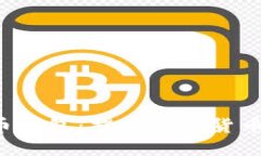 FBI如何破解比特币钱包：