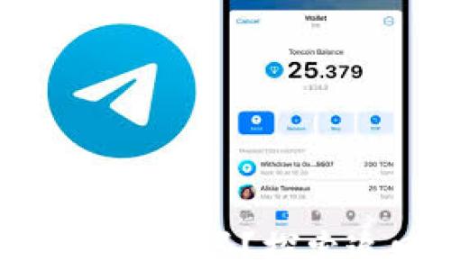
数字货币骗局还能追回吗？探索追回资金的可能性