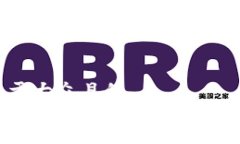 思考一个易于大众且的在